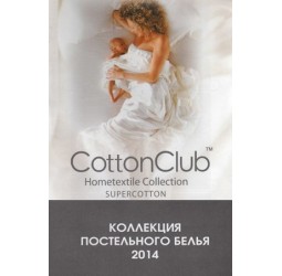 Постельное белье «CottonClub» 68441-foto2