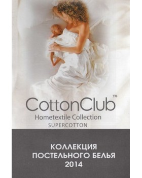 Постельное белье «CottonClub» 79831-foto2