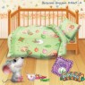 «Кошки-мышки». Веселые друзья