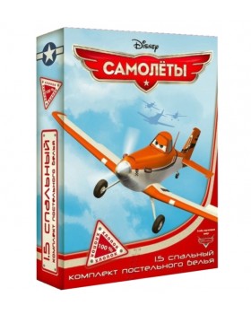 Огонь и вода-foto2