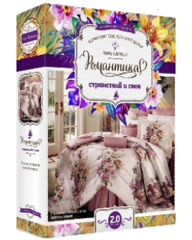 «Романтика» Живописная симфония-foto2