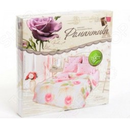 «Романтика» Жаклин-foto3