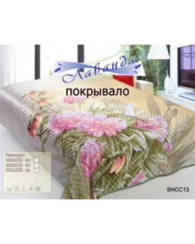 Покрывало «Лаванда» SHCC13 Покрывало «Лаванда» SHCC13